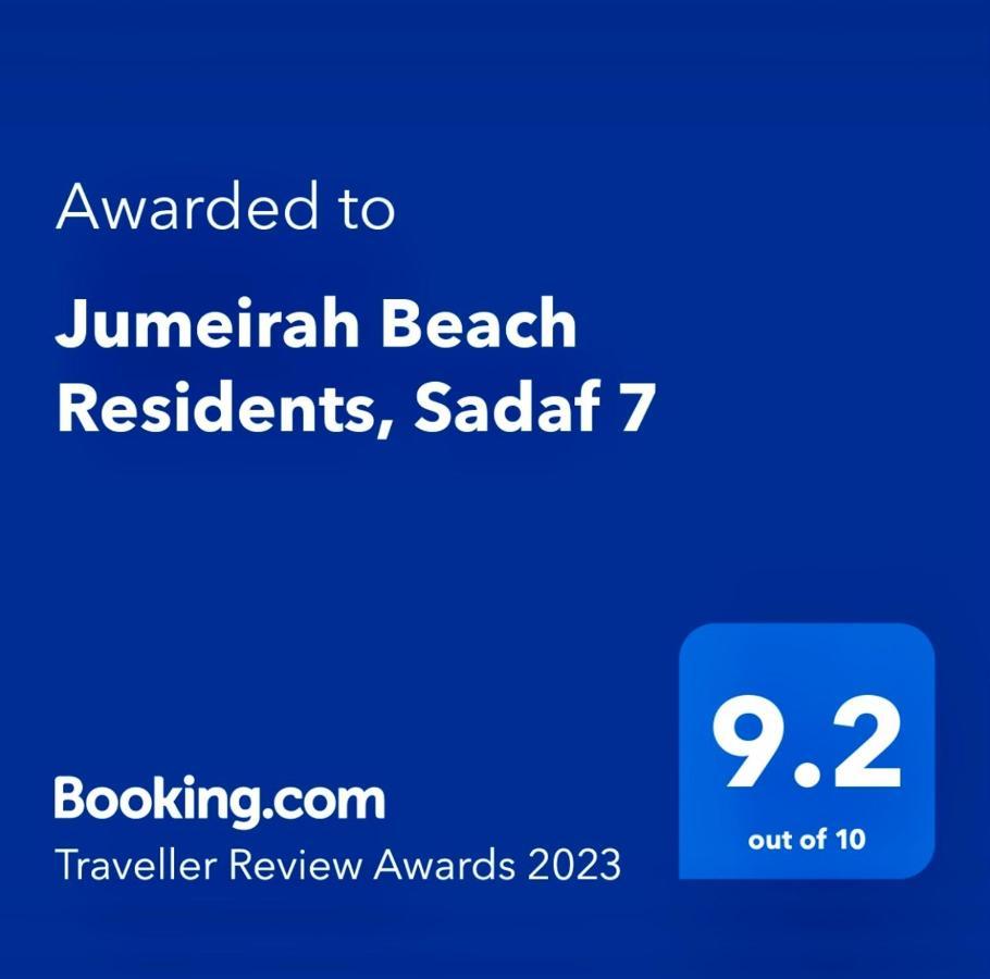 Jumeirah Beach Residents, Free Parking Dubai Luaran gambar