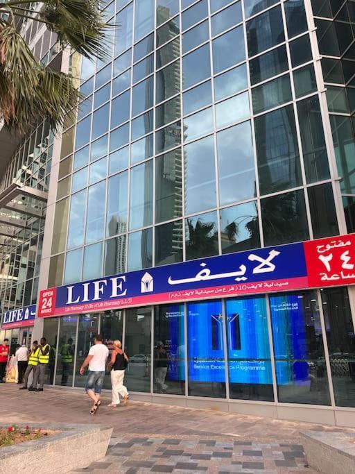 Jumeirah Beach Residents, Free Parking Dubai Luaran gambar